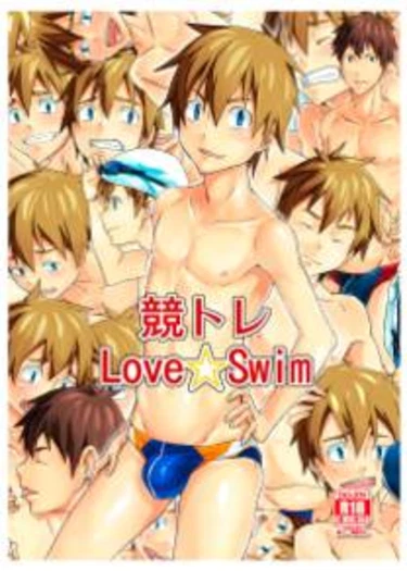 Курс обучения - Love Swim