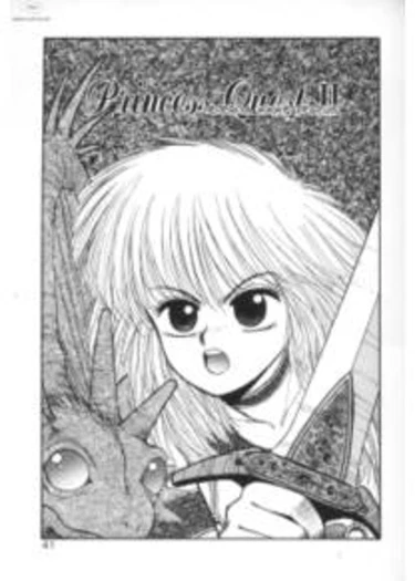 Princess Quest Saga - глава 3 (Похождения принцессы)