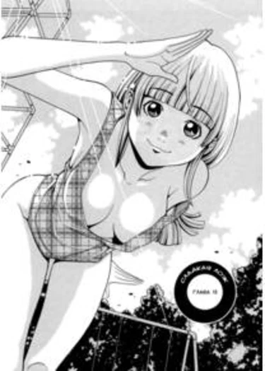 Nozoki Ana - глава 13