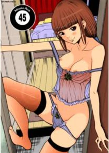 Nozoki Ana - глава 45 (A Peephole)