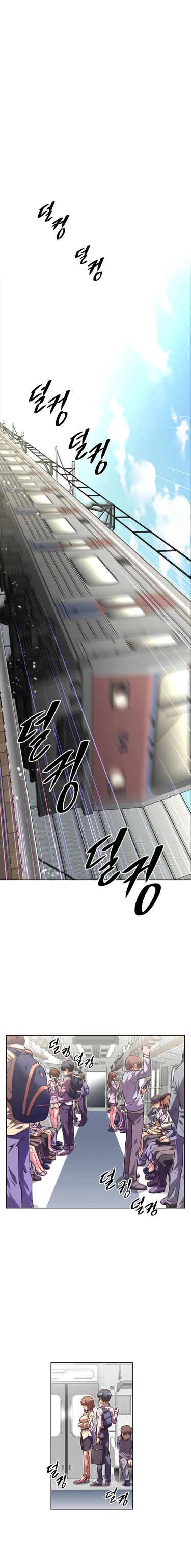 So what! - глава 46 (BRAWLING GO (И что!))