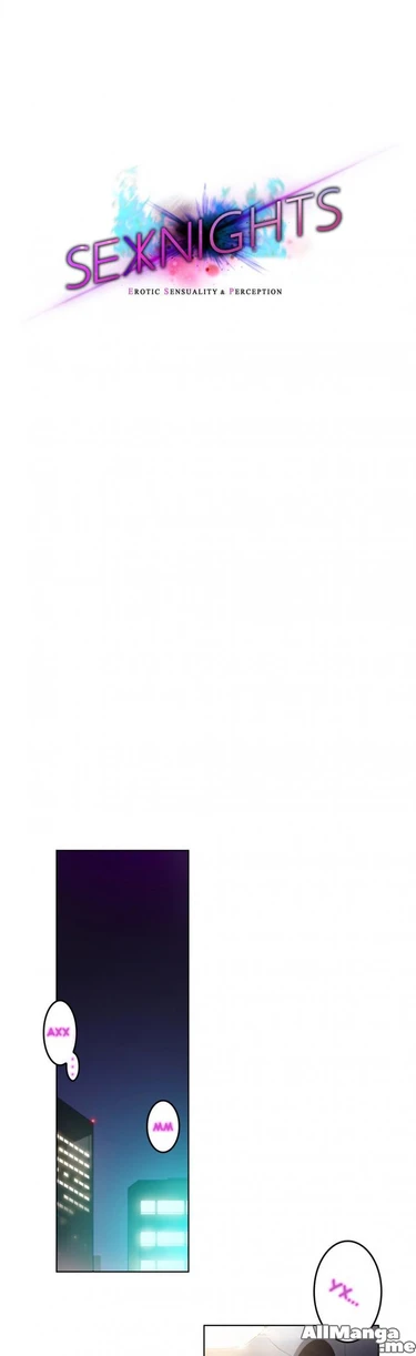 Sex Knights - глава 3 (Секс рыцари - чувство и восприятие эротики)