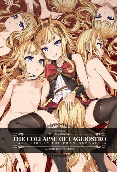 Victim girls - часть 20 THE COLLAPSE OF CAGLIOSTRO