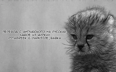 Secret Bathhouse-san