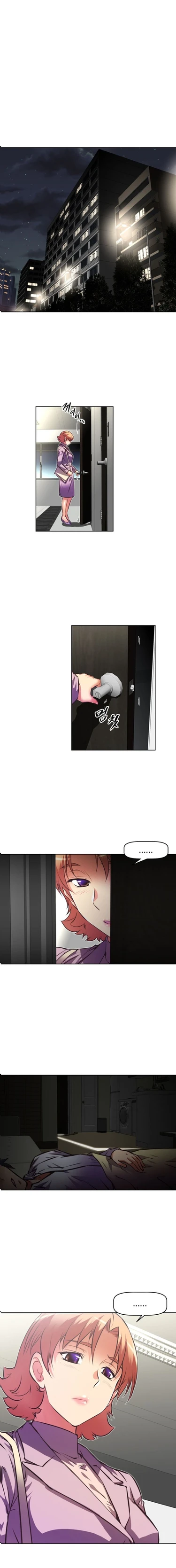 So what! - глава 97 (BRAWLING GO (И что!))