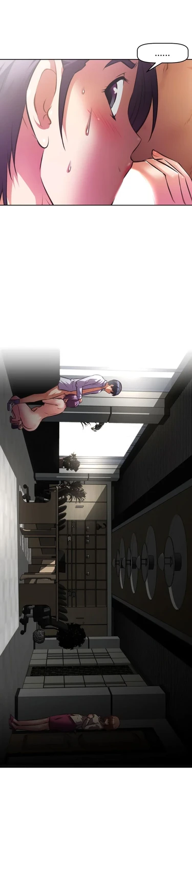 So what! - глава 127 (BRAWLING GO (И что!))