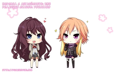 Go My Way (Следуй за своей мечтой)