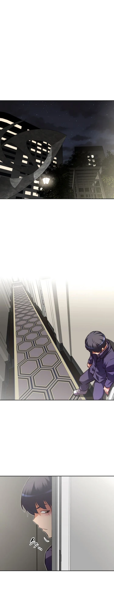 So what! - глава 130 (BRAWLING GO (И что!))