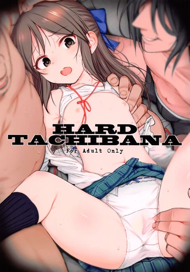 Hard Tashibana