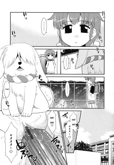 Minna no Sensei - глава 3 (Всеобщий учитель)