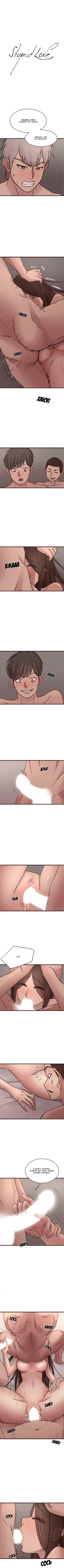 Глупая любовь - глава 38