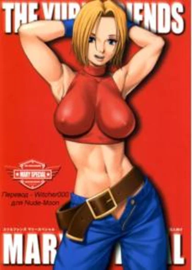 Yuri and friends Mary Special