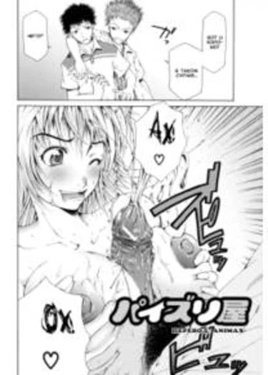 Survival Girl - глава 7 (A Paizuri Pro)