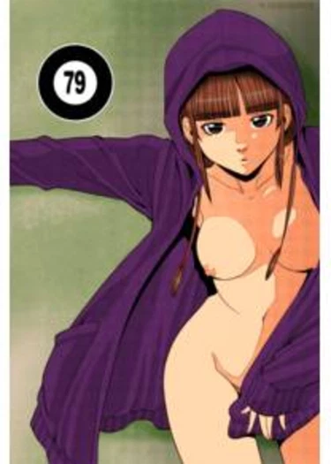 Nozoki Ana - глава 79