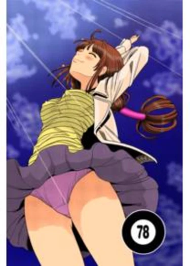 Nozoki Ana - глава 78