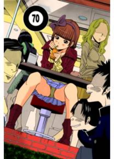 Nozoki Ana - глава 70 (A Peephole)