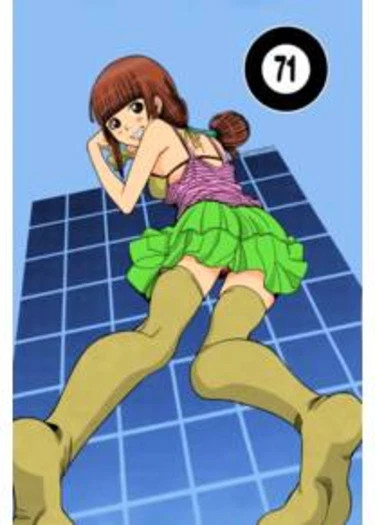 Nozoki Ana - глава 71 (A Peephole)