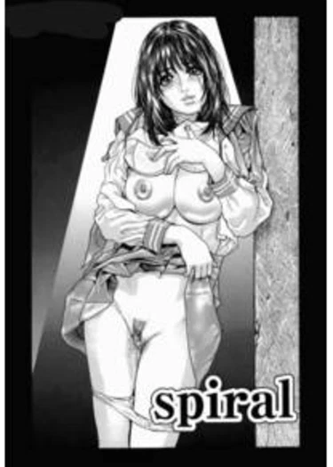 Hatsujou Mitsueki - часть 7