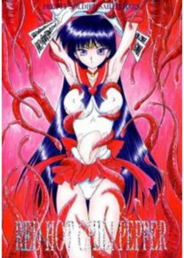 Red Hot Chili Pepper