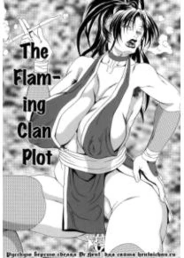 PAI-NUKI - часть 9 (The Flaming Clan Plot)