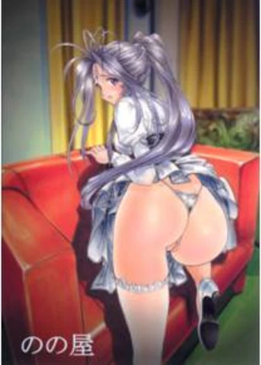 Goddess Assault - глава 1