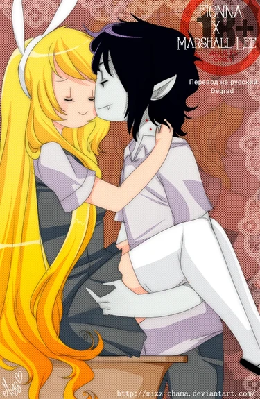 Fionna x Marshall Lee (Фионна и Маршалл Ли)