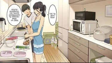 Утро когда домогался ни в чем не отказывающей соседки (Nani Shite mo Zettai Okoranai Douseichuu no Toshiue Kanojo ni Chokkai Dashitaku Naru Asa)