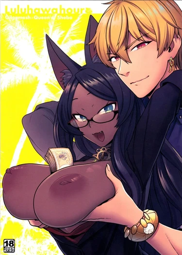 Luluhawa Hour (Час Лулухавы)