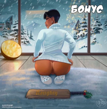 Виолетта Уайт: Побег (Violet White: Fled)