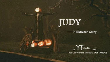 История на Хэллоуин