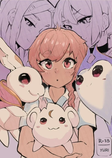 Ты - моя. (Mine (cafin))