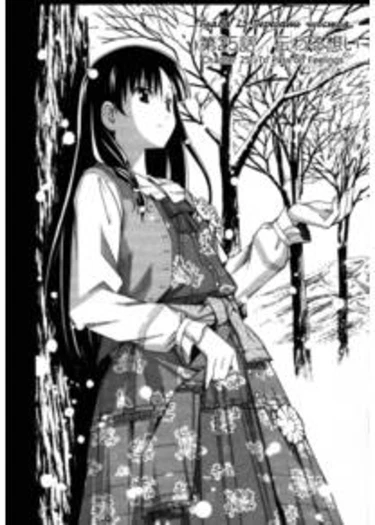 Aki-Sora - глава 25