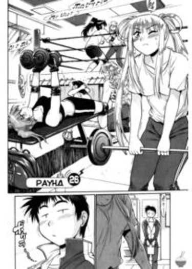 Ring × Mama - глава 26 (Мама на ринге)