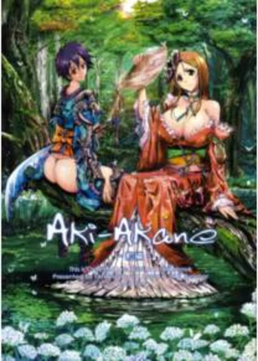 Aki-Akane