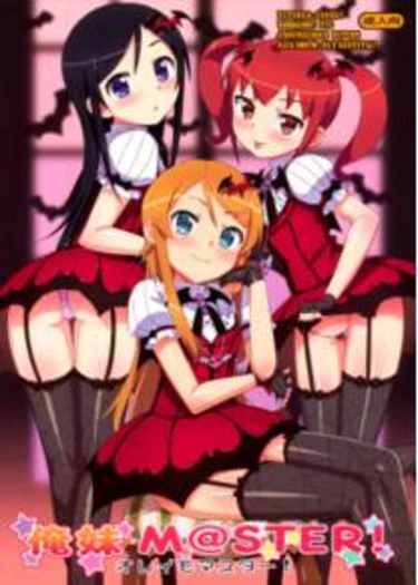 Oreimo M@STER!