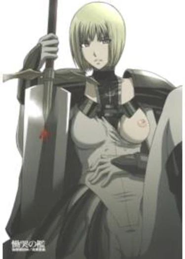 Doukoku no Ori (Клетка стонов)