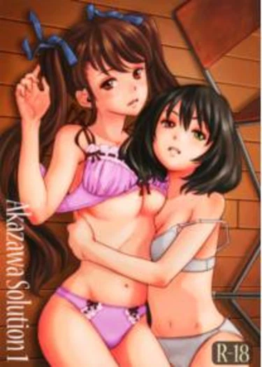 Akazawa Solution - глава 1