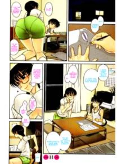 Puppy Lovers - глава 14 (Щенячья любовь)