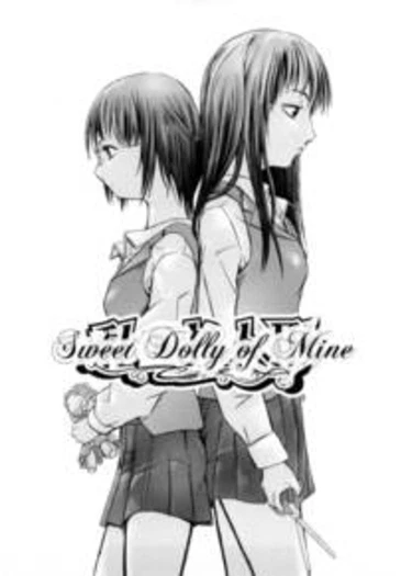 Sweet Dolly of Mine (Моя любимая кукла)
