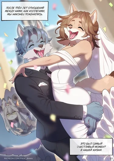 Бэби-бум, на старт!!!