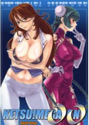 KETSU MEGATON 00