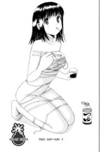 Bousou Shojou - глава 16 (Буйно-мыслящая девственница)