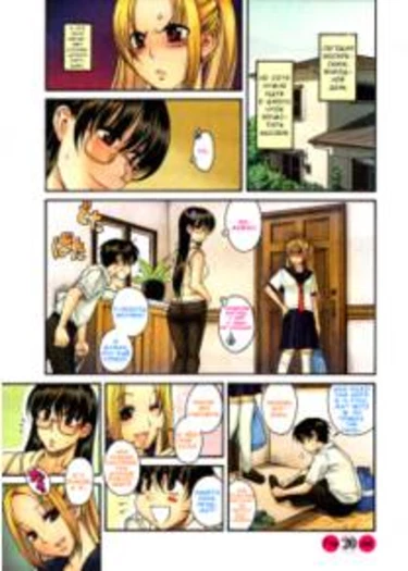 Puppy Lovers - глава 20 (Щенячья любовь)