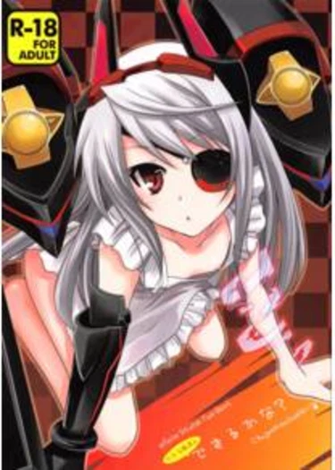 Laura Taichou to Dekiru kana?