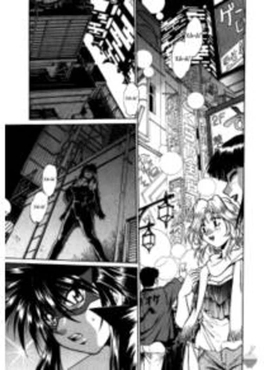 Makunouchi Deluxe - глава 6