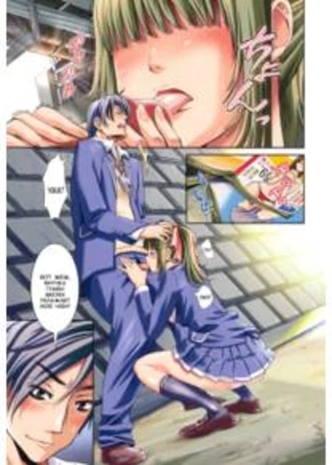 Mou Manzoku desho!? - глава 5 (After-school kind of relationship (Houkago no Kankei). Своего рода отношения после школьных занятий)