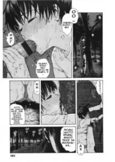 Kitsudere - глава 14 (Summer festival - Летний фестиваль)