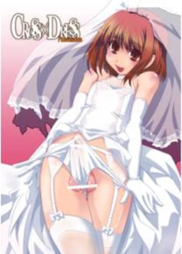 CROSSxDRESS Afters - глава 5 (Punctuation)