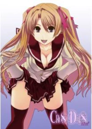 CROSSxDRESS Afters - глава 4 (After4)