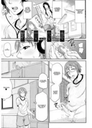 Enjo Kosai - Глава 2 (Любовь похотливой мамочки)